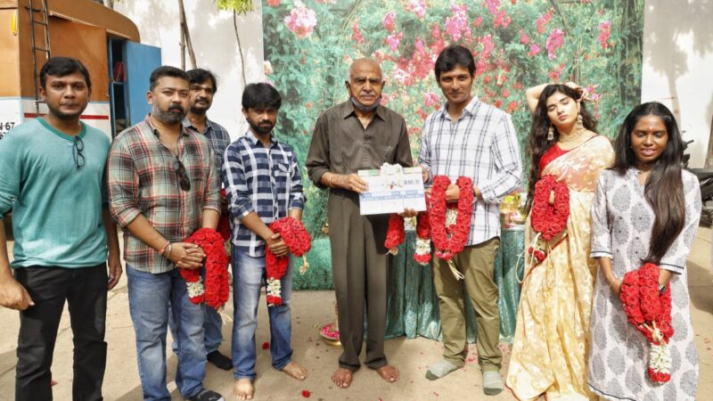 Super Good Films “Production No.91” Movie.