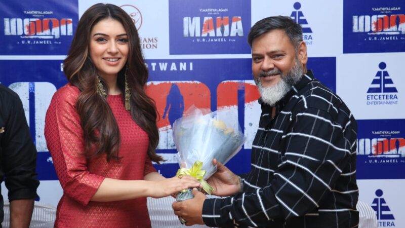 Actress Hansika Motwani’s 50th film ‘Maha