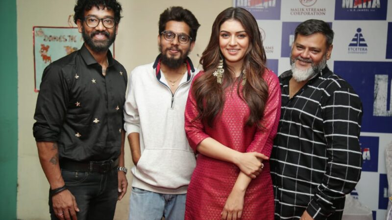 நடிகை ஹன்ஷிகா மோத்வானி நடிப்பில் “மஹா” விரைவில் திரையில் !