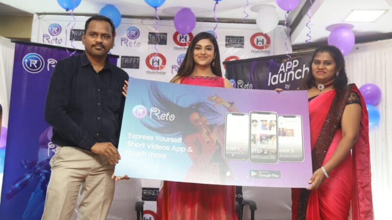 பொழுதுபோக்கு மற்றும் தொழில்துறை பயன்பாட்டுக்கான புதிய ஆஃப் Reto தமிழக பெண் உருவாக்கிய அசத்தலான ஆஃப் Reto – நடிகை இந்துஜா வெளியிட்டார்.