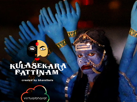 Kulasekarapattinam was formed in the background of Dasara under the Direction of Director Bharatbala.