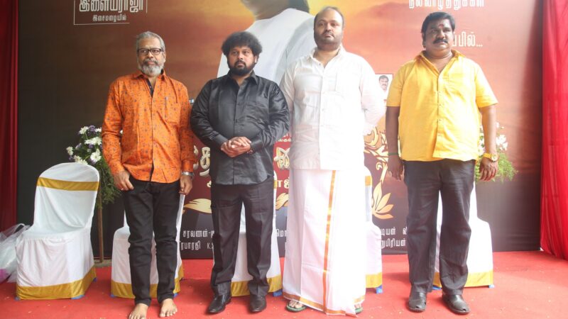 National leader Movie Pooja Stills