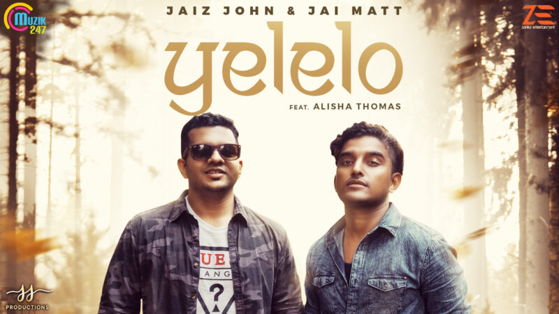YELELO (  Tamil Music Video )