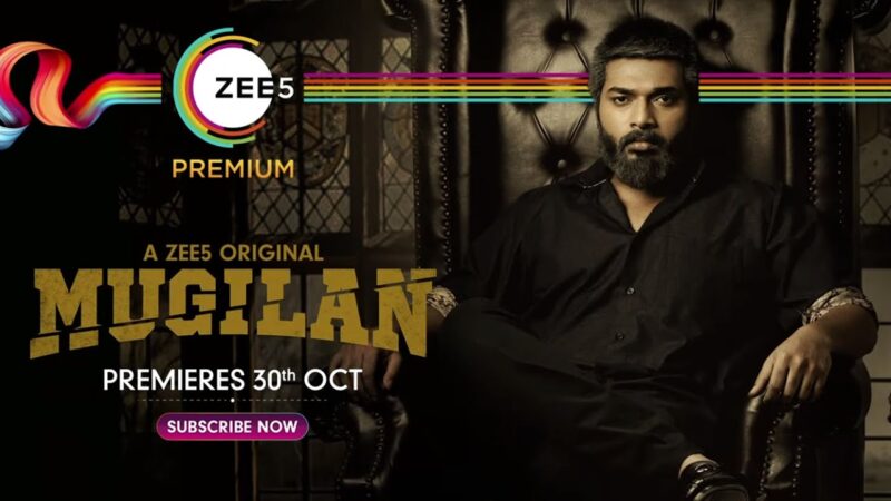 Mugilam Official Teaser | Karthik raj | Ramya Pandian | Premieres 30th October On ZEE5
