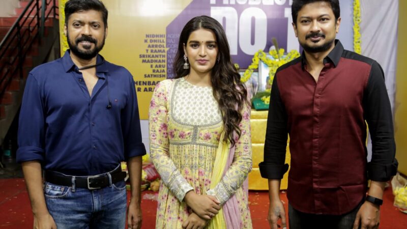 ரெட் ஜெயன்ட் மூவிஸ் தயாரிப்பில் Production No 14 மகிழ் திருமேனி இயக்கத்தில் உதயநிதி ஸ்டாலின் நடிக்கும் புதிய திரைப்படம்.