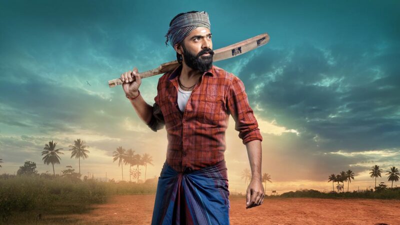 இயக்குநர் சுசீந்திரன் இயக்கும் ஈஸ்வரன் திரைப்படக்குழுவினருக்கு பரிசளித்து மகிழ்வித்த நடிகர் சிலம்பரசன்.