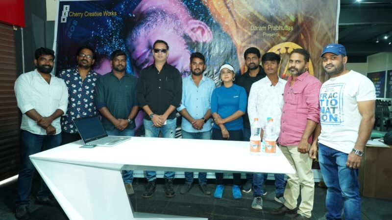 தா தா 87 திரைப்படம் தெலுங்கு ரீமேக் 1/2 (ஒன் பை டூ) என்று பெயரிடப்பட்டுள்ளது.