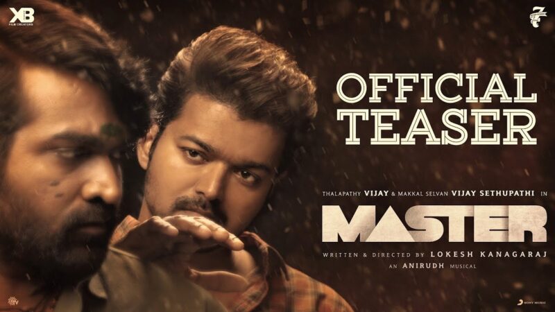 Master-Teaser ( Official ) | Thalapathy Vijay | Vijay Sethupathi | Lokesh Kanagaraj