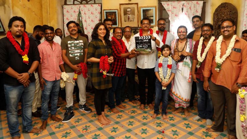 அபிஷேக் பிலிம்ஸ் சார்பாக ரமேஷ் பி பிள்ளை தயாரிப்பில் இயக்குனர் டான் சேண்டி இயக்கத்தில் ரெஜினா கசென்டிரா நடிக்கும் திரைப்படம் “ப்ளாஷ் பேக்” (Flash Back)