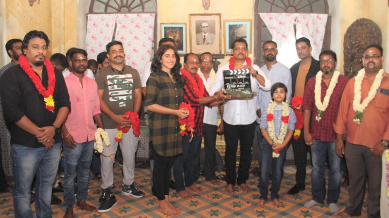 Flash Back Movie Pooja Stills