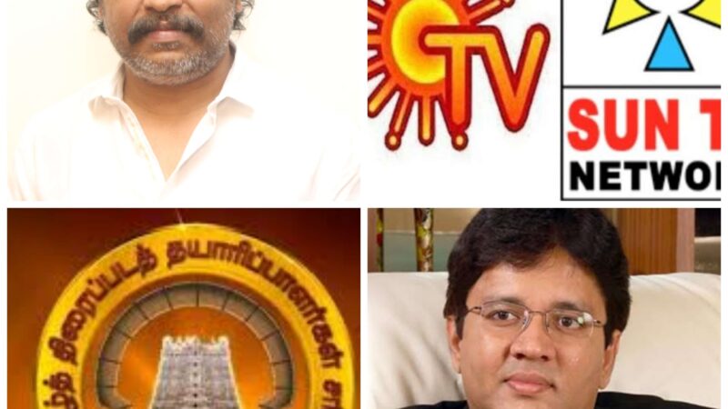 திரைப்பட தயாரிப்பாளர்களை 25 வருடமாக சேரவேண்டிய பல ஆயிரம் கோடி சன் டிவி கலாநிதி மாறன் மோசடி – தயாரிப்பாளர் ஜே.எஸ்.கே சதீஷ் குமார் குற்றச்சாட்டு.