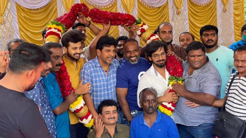 Tribute to Kannada superstar Sivarajkumar Cinematographer Director Vijaymiltan’s movie Pooja celebration took place yesterday .