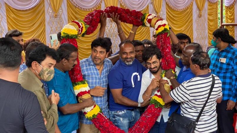 கன்னட சூப்பர்ஸ்டார் சிவராஜ்குமார் ஜோடியாக நடிகை அஞ்சலி ஒளிப்பதிவாளர் இயக்குநர் விஜய் மில்டன் இயக்கும் திரைப்படம் இன்று பூஜை மிக சிறப்பாக நடைபெற்றது.