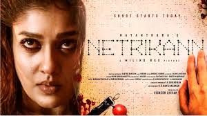 Netrikann Official Teaser | Nayanthara | Vignesh Shivan | Milind Rau | Girishh Gopalakrishnan.