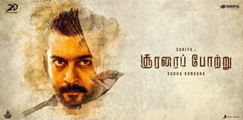 சூரரைப் போற்று திரை விமர்சனம். ரேட்டிங் – 3.5 /5