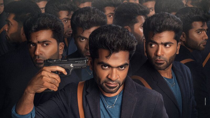 நடிகர் சிலம்பரசன் நடிக்கும் மாநாடு திரைப்படத்தில் இணைந்த பிரபல நடிகர்.