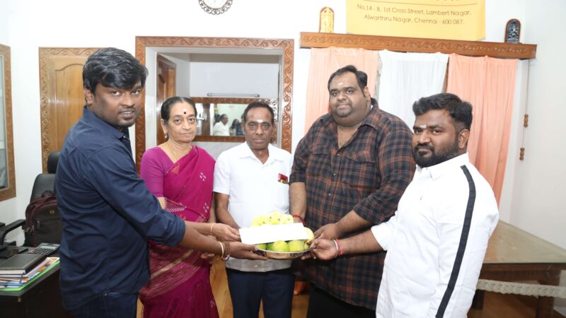 Markandeyanum Magali Kallooriyum’ Movie Pooja Stills
