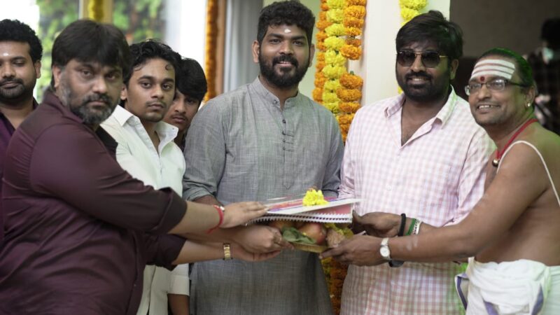 மக்கள் செல்வன் விஜய்சேதுபதி நயன்தாரா சமந்தா நடிப்பில் விக்னேஷ் சிவன் இயக்கும் காத்துவாக்குல ரெண்டு காதல் படத்தின் படப்பிடிப்பு பூஜையோடு இன்று துவங்கியது.