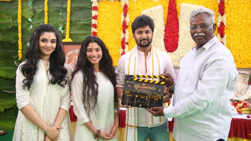 Actor Nani’s Shyam Singha Roy Launched.