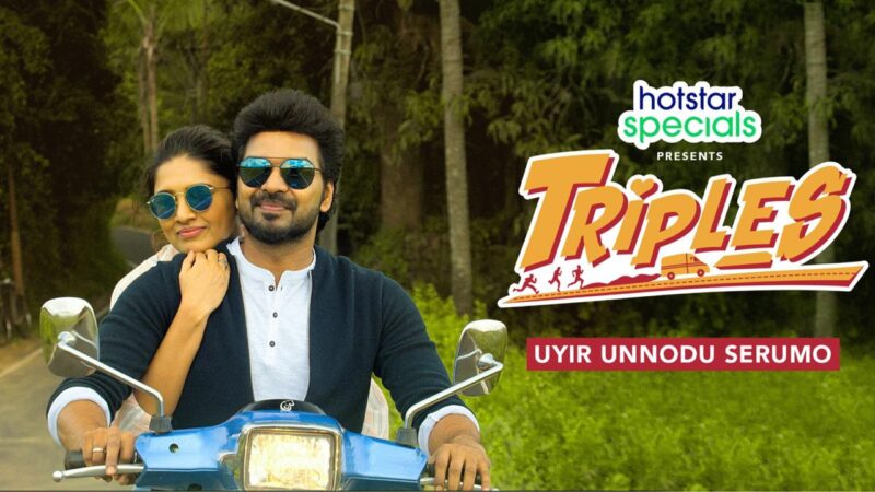 Actor Jai Sampath debuts as a music composer with the ‘ Uyir Unnodu Serumo’ song, Rockstar  Anirudh Ravichander launches the same.