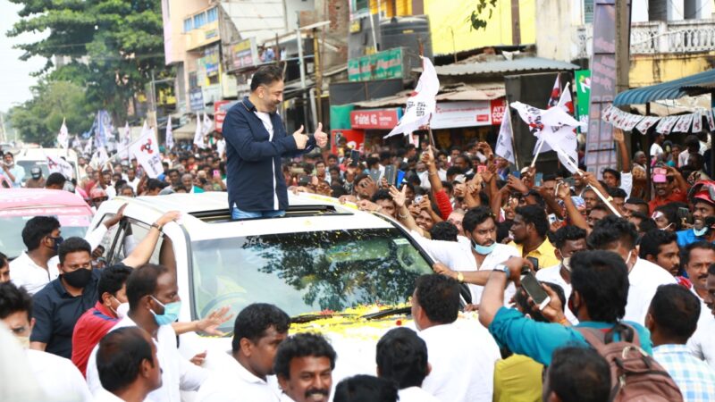 Makkal Needhi Maiam party President Mr. Kamal Haasan’s press meet at Madurai airport.