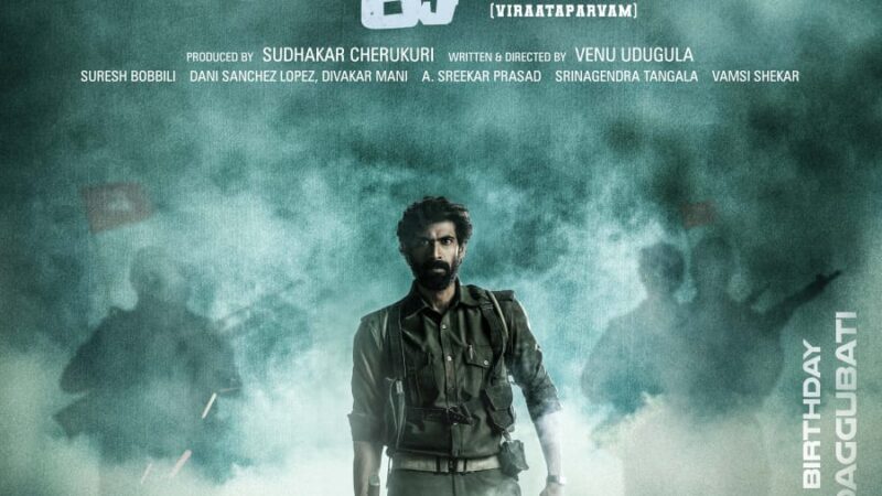 Rana’s First Look As Ravi Anna In Virataparvam.