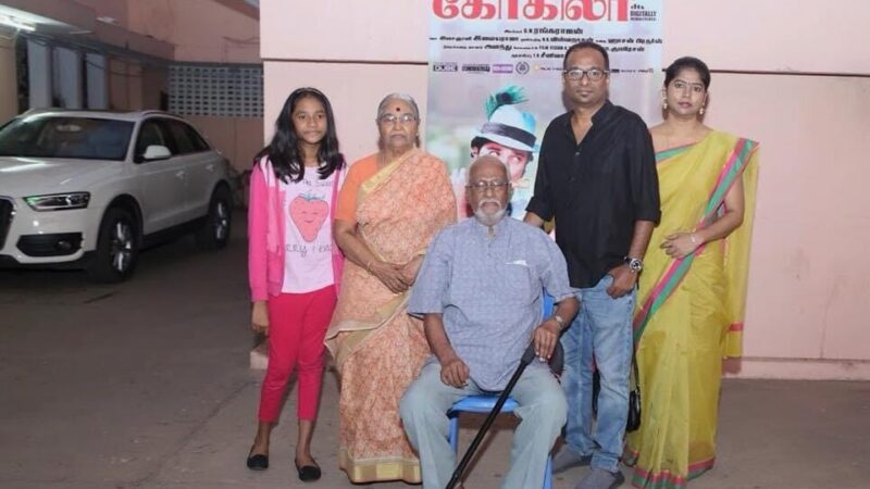 திரை உலகம் போற்றும் படைப்பாளி, GN.ரங்கராஜன் அவரகளின் 90 வது பிறந்த நாள் விழா !