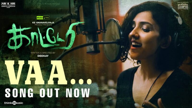 Katteri | Vaa Song Lyric Video | Vaibhav, Varalaxmi, Sonam Bajwa | Deekay | Prasad S.N.