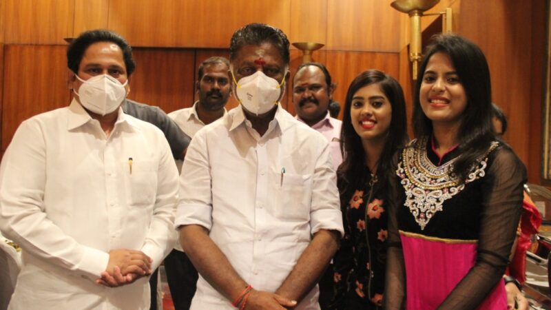 தமிழக துணை முதல்வர் அவர்களிடம் ஆசி பெற்ற ‘மிஸ் இந்தியா 2020’ பாஷினி பாத்திமா.