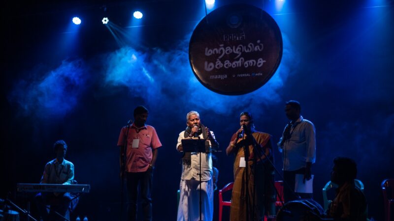 மார்கழியில் மக்களிசை நிகழ்ச்சியை ஒருங்கிணைத்த பா. இரஞ்சித்துக்கு வாழ்த்துகள்-பகுஜன் சமாஜ் மாநிலத் தலைவர் கே.ஆம்ஸ்ட்ராங்