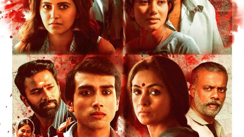 NETFLIX LAUNCHES THE TRAILER OF ITS FIRST TAMIL ANTHOLOGY – PAAVA KADHAIGAL .