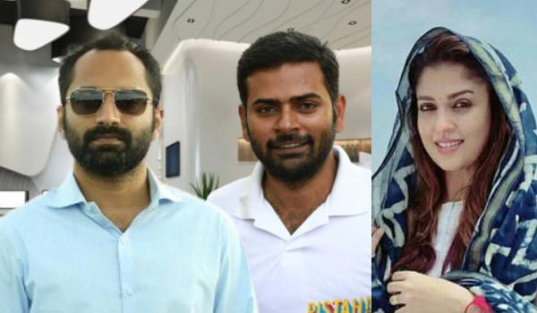 நேரம்’ & ‘பிரேமம்’ இயக்குநர் அல்போன்ஸ் புத்திரன் அடுத்த படத்தில் பஹத் பாசில் & நயன்தாரா ஜோடியை இணையும் பாட்டு.
