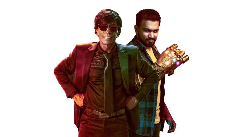 டிசம்பர் 25-ம் தேதி கிறிஸ்துமஸ் அன்று வெளியாகும் ‘டைம் அப்’