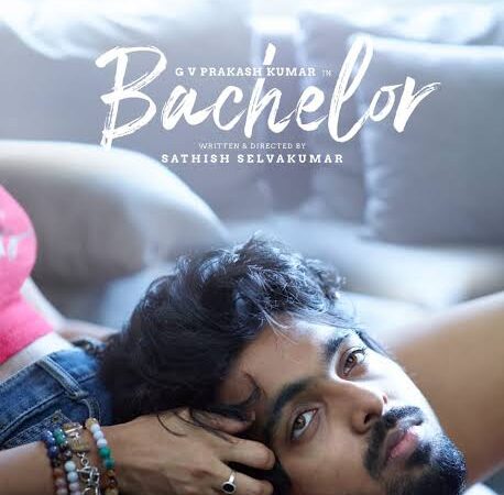 நடிகர் இசையமைப்பாளர் ஜீ வி பிரகாஷ் நடிக்கும் “பேச்சிலர்” திரைப்படத்தின் இசை விரைவில் !