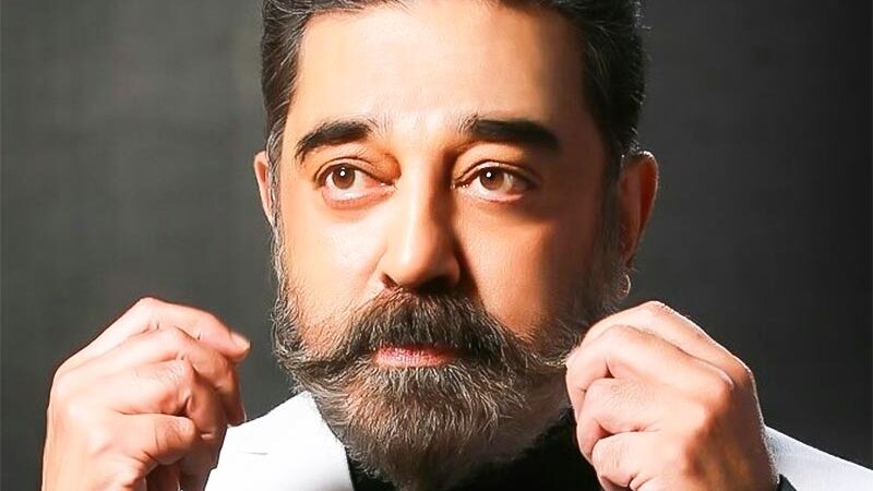 தமிழக அரசின் சேவைகள் அனைத்திலும் ஊழல் லஞ்சப் பட்டியலை மக்கள் நீதி மய்யம் தலைவர் கமல்ஹாசன் அவர்கள் வெளியிட்டுள்ளார்.