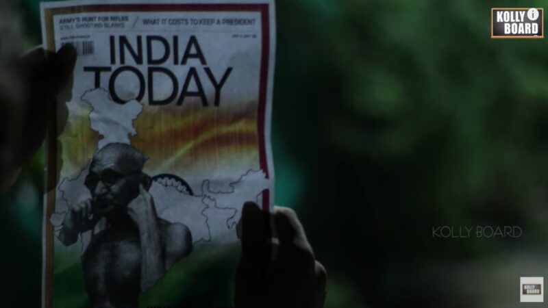 India Today Tamil Short Film | Award Winning Short Film | Kolly Board.