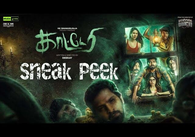 Katteri – Sneak Peak | Vaibhav, Varalaxmi, Aathmika, Sonam Bajwa | Deekey | SN Prasad | Studio Green.