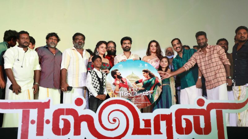 Eeswaran Audio Launch Stills