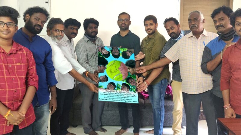 கிராமத்து கிரிக்கெட் பின்னணியிலான கதை ‘திடல்’  படத்தின் பர்ஸ்ட் லுக்கை :ராட்சசன்’ ராம்குமார் வெளியிட்டார்!