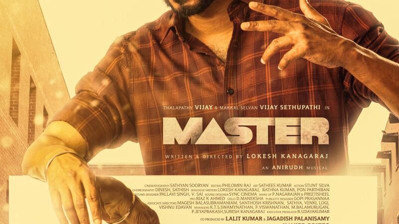 ஜனவரி 29 அன்று ஆக்‌ஷன் த்ரில்லர் தமிழ் திரைப்படமான மாஸ்டர் படத்தின் டிஜிட்டல் ப்ரீமியர் அமேசான் ப்ரைம் வீடியோவில் வெளியாகிறது.