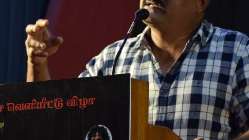 வெட்டி பசங்க திரைப்படத்தின் இசை வெளியீட்டு விழாவில் சிறிய படங்கள் வெற்றிபெற செயல்வடிவில் ஆதரவு தர வேண்டும் – நடிகர் இயக்குநர் ‘போஸ்’ வெங்கட்