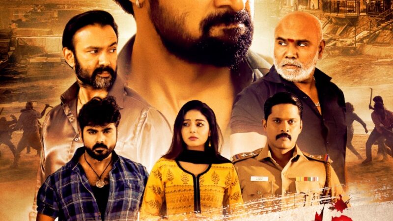 MX Player ல் வெளியாகவுள்ள தமிழ் க்ரைம் திரில்லர் “குருதி களம்” இணைய தொடரின் டிரெய்லரை வெளியிட்டுள்ளது.