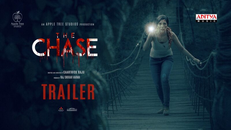 #TheChase Tamil Trailer Official | Raiza Wilson, Anasuya Bharadwaj | Caarthick Raju | Sam CS
