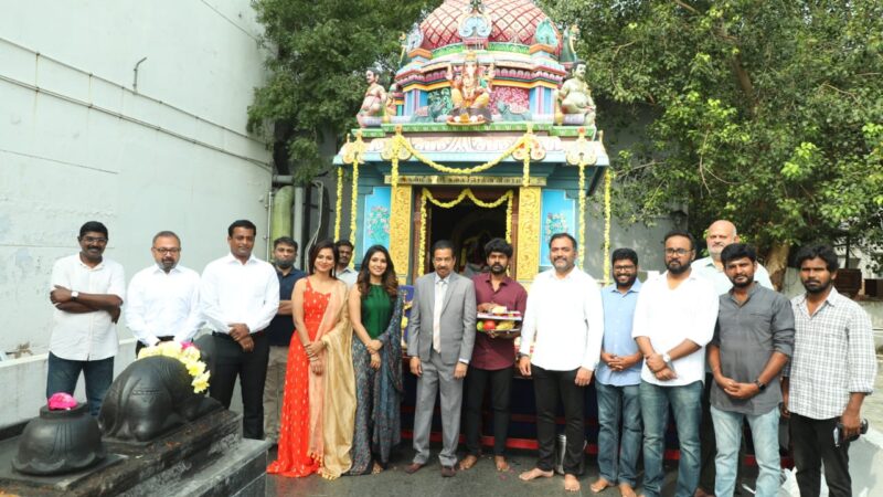 நடிகர் சூர்யாவின் 2டி நிறுவனத்தின் 14-வது தயாரிப்பின் படப்பிடிப்பு பூஜையுடன் இன்று ஆரம்பமானது!