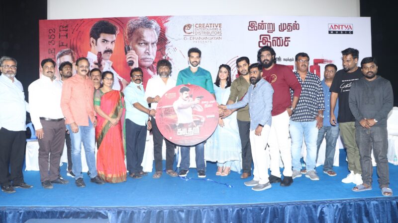 Kabadadaari” Movie Audio launch stills,