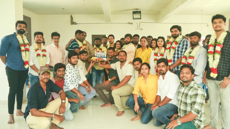 Munnarivaan Pooja Stills