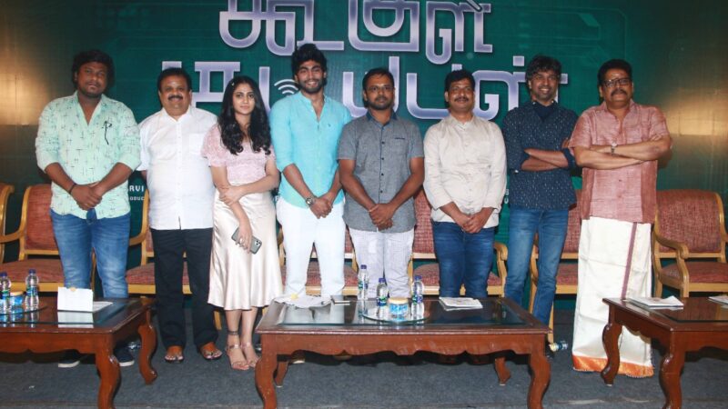 Android Kunchappan Pooja Stills