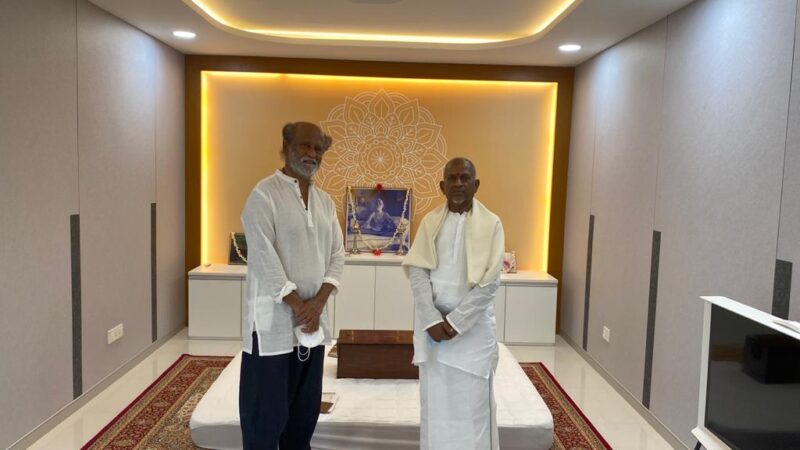 இசைஞானி இளையராஜா ஸ்டூடியோவை பார்த்து ரசித்து பாராட்டிய சூப்பர் ஸ்டார் ரஜினிகாந்த்.