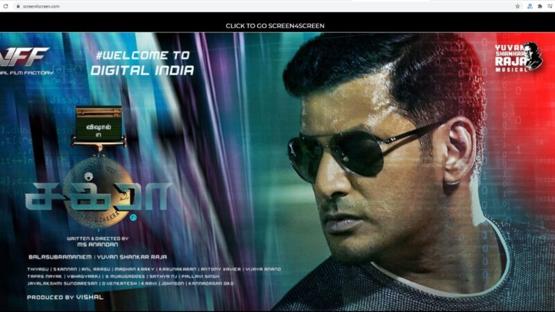 சக்ரா திரை விமர்சனம் ரேட்டிங் – 3.5 /5