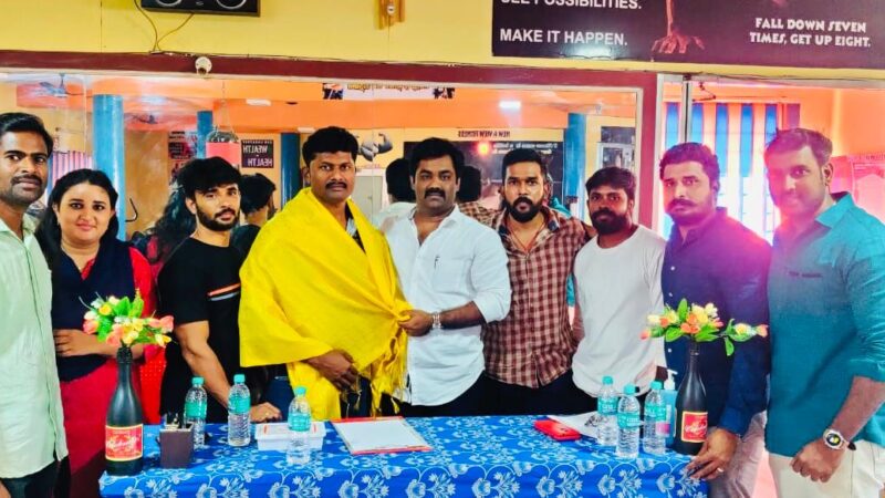 தமிழ்நாடு ஜிம் உரிமையாளர்கள் சங்கத் தலைவரானார் நடிகரும் திரைப்பட தயாரிப்பாளருமான திரு.v ராஜா.
